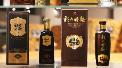 這就是金彩山