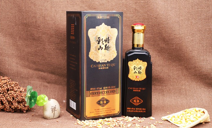 微信截圖_20201222164311