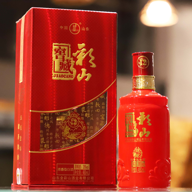 山東白酒招商