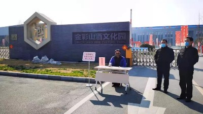抗擊新冠病毒，我們終將勝利！