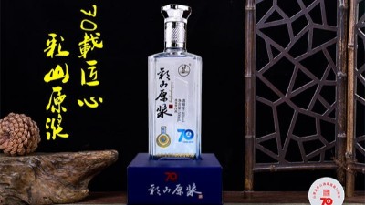 金彩山酒業(yè)是典型的魯酒文化代表