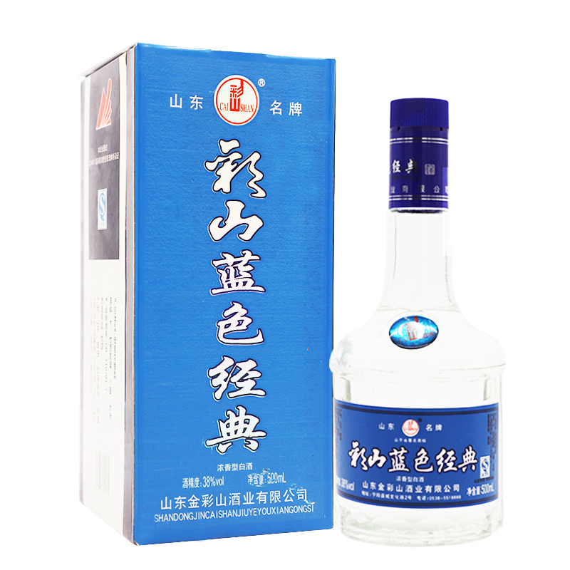 彩山特曲藍色經(jīng)典