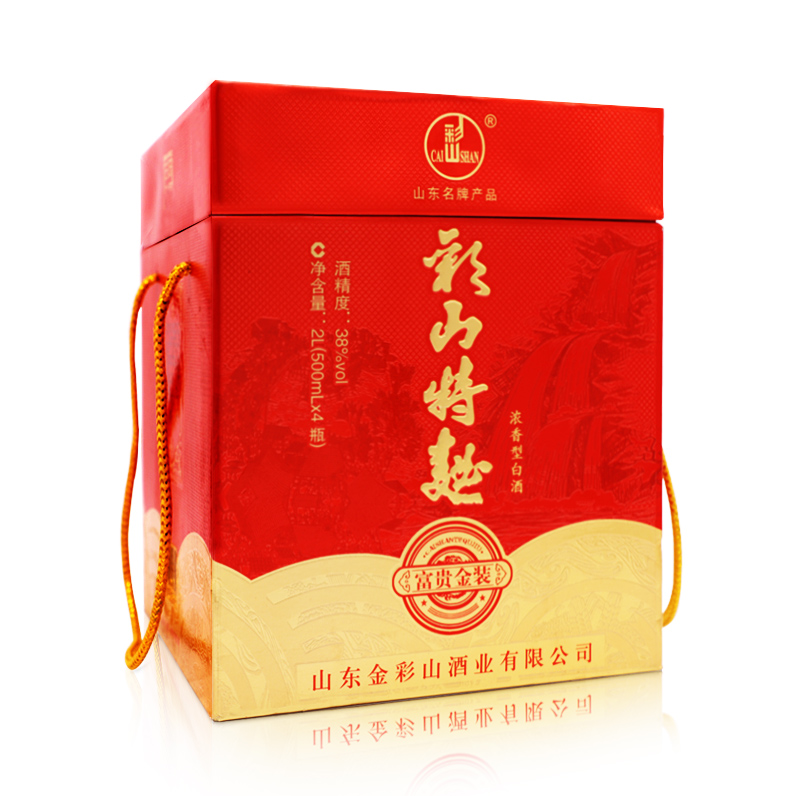 彩山特曲富貴金裝