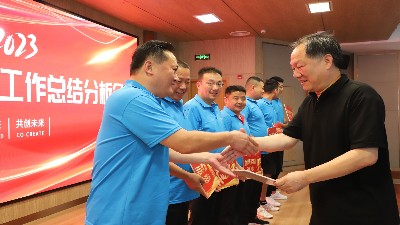 金彩山酒業(yè)隆重召開(kāi)2023上半年品牌營(yíng)銷總結(jié)大會(huì)
