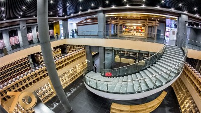 健康白酒招商加盟，首選山東金彩山
