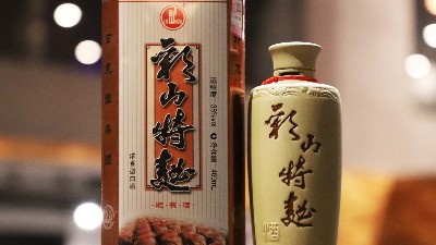 疫情之后的白酒消費會怎么變