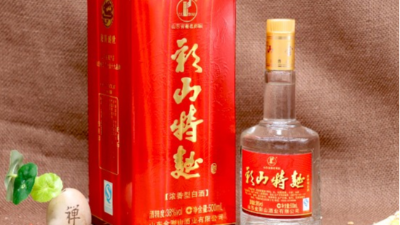 山東白酒招商，還是選擇山東金彩山