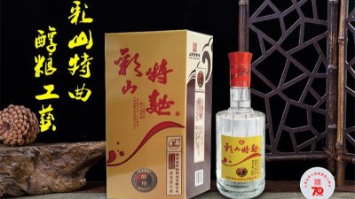 白酒招商，還是選擇金彩山