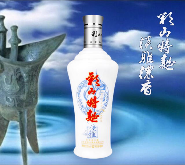 12_看圖王