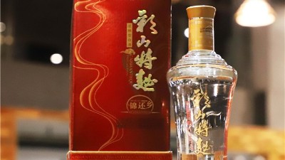山東商超白酒代理，首選金彩山酒業(yè)彩山特曲