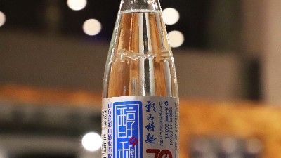 彩山之光，請(qǐng)?bào)w會(huì)