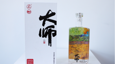 彩山特曲純糧白酒，好喝不上頭