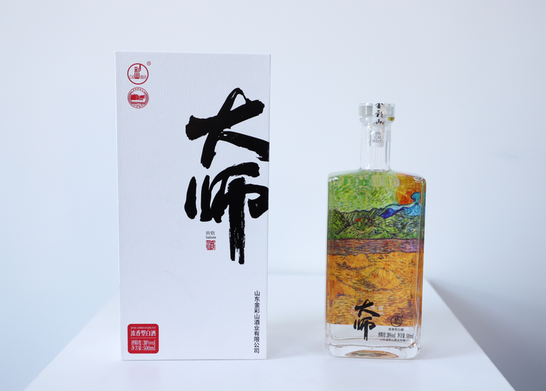大師的