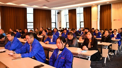 公司召開2021中秋營銷表彰會