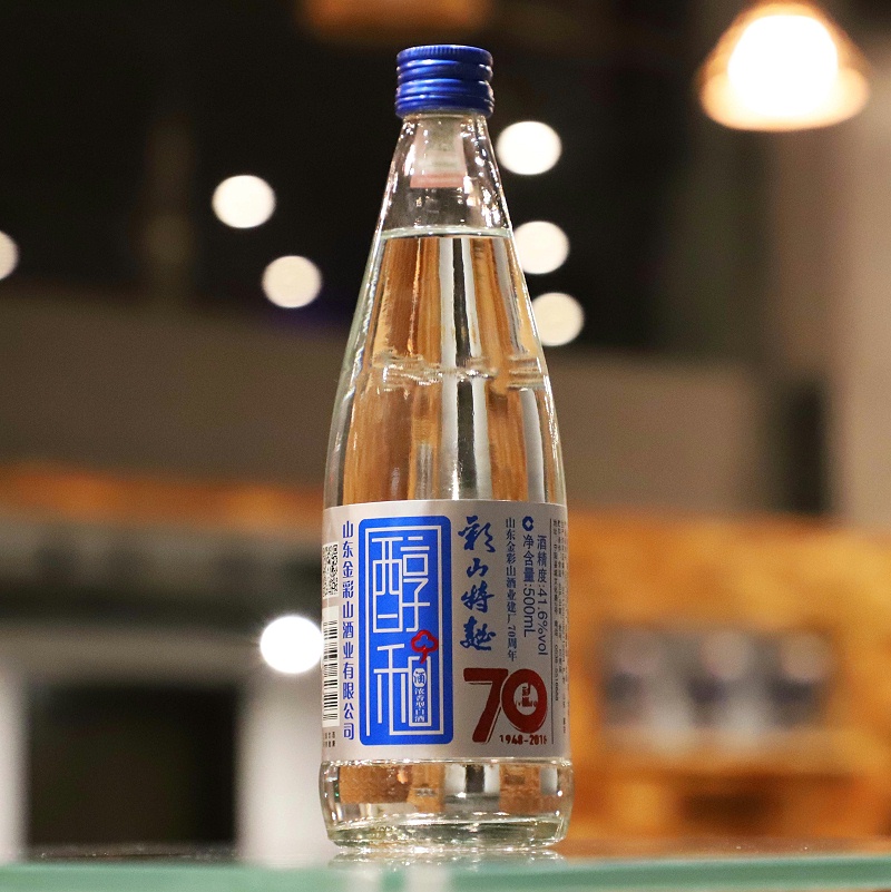 山東白酒代理