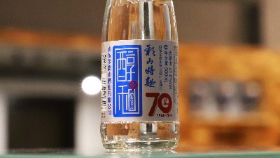 幾個小技巧，看懂白酒