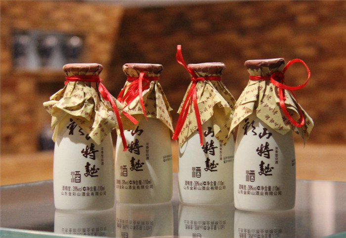 小壺酒