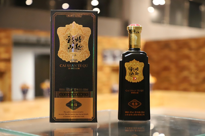 山東白酒招商