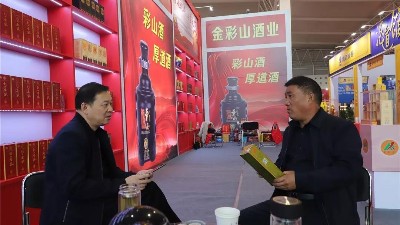 碩果累累！公司參加2019山東省第82屆糖酒會！