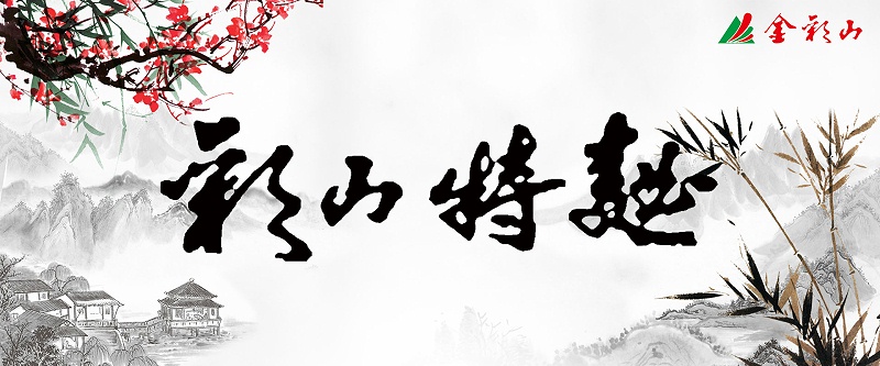 文章配圖 (3)