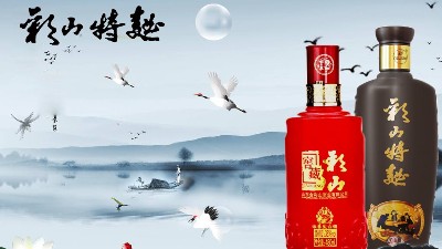 原漿酒與勾兌酒的區(qū)別
