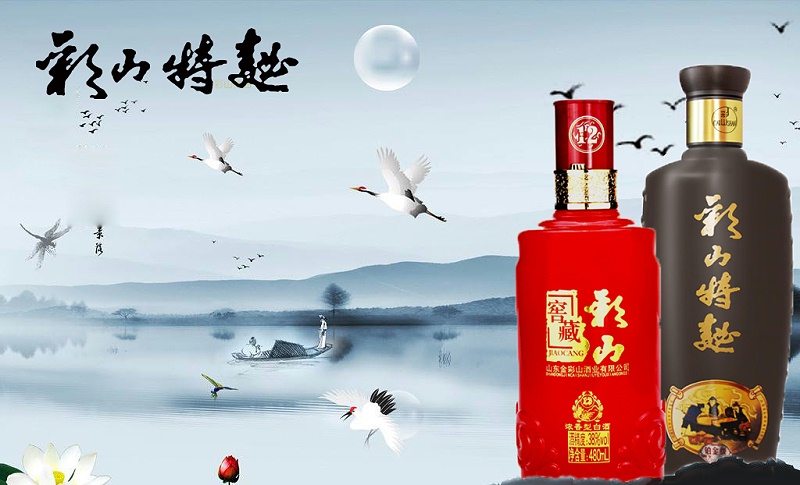 文章配圖 (5)