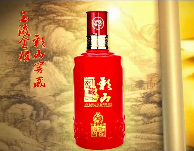 13_看圖王