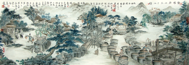 微信截圖_20210812155324