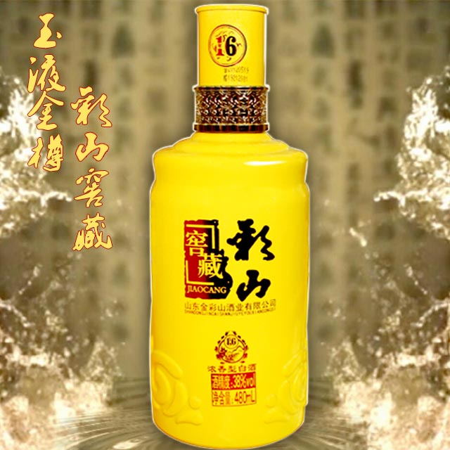 14_看圖王