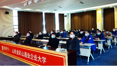 縣委考核組來公司檢查考核 全面從嚴(yán)治黨責(zé)任落實(shí)情況