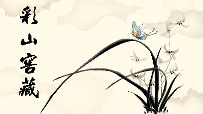 茶與酒，中國人的兩種性格
