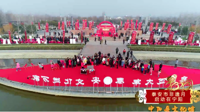 彩山特曲傳統(tǒng)釀造技藝入選省級(jí)非物質(zhì)文化遺產(chǎn)項(xiàng)目