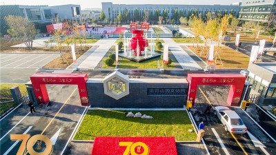 白酒招商加盟，首選山東金彩山