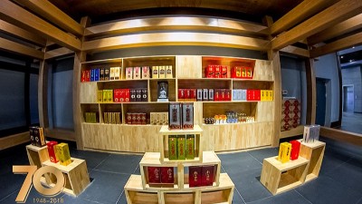 白酒加盟，選擇山東金彩山，雙能幫扶祝你成功！