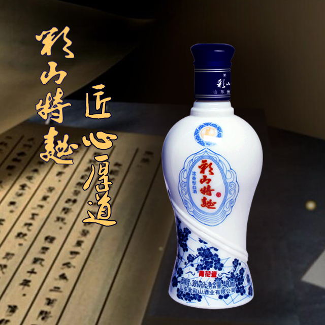 6_看圖王