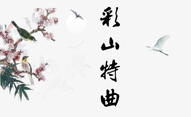 文章配圖 (8)