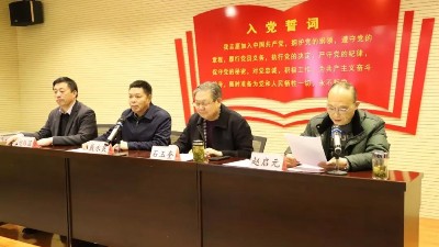 喜訊！“寧陽縣散文學(xué)會(huì)創(chuàng)作基地”落戶金彩山酒文化園