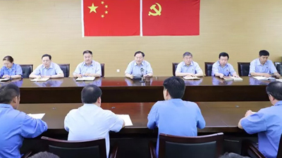 金彩山召開(kāi)黨委擴(kuò)大會(huì)議 開(kāi)展勇做新時(shí)代泰山“挑山工”主題實(shí)踐活動(dòng)