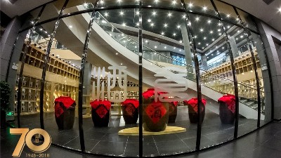 老字號(hào)白酒廠家，山東金彩山
