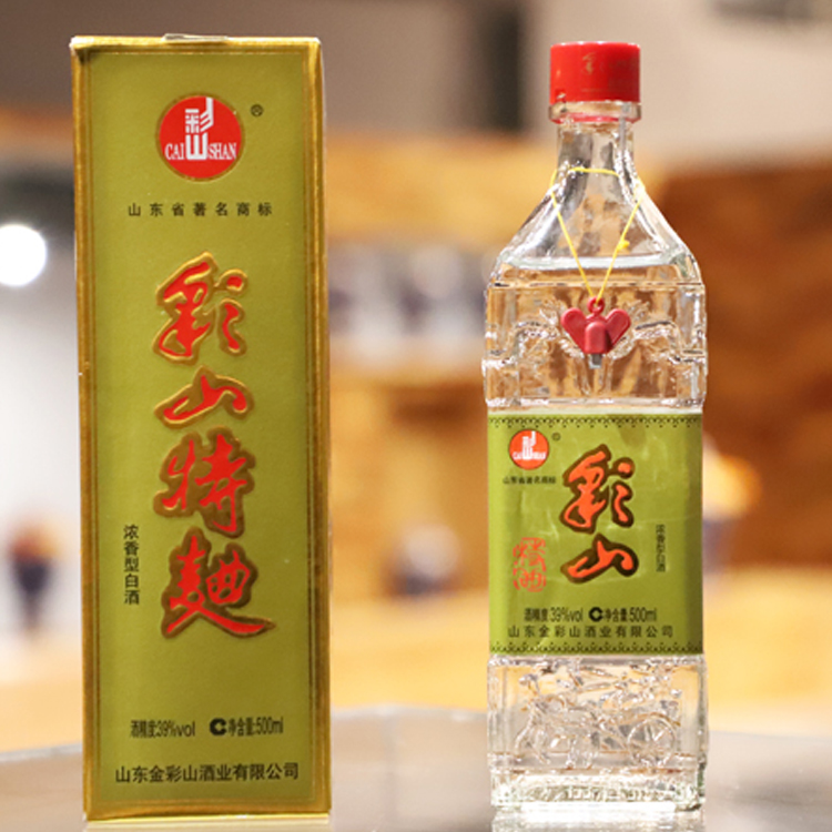 山東白酒招商