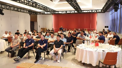 金彩山酒業(yè)銷售泰東分公司、銷售萊蕪分公司2024年中秋國慶訂貨暨答謝會成功舉辦