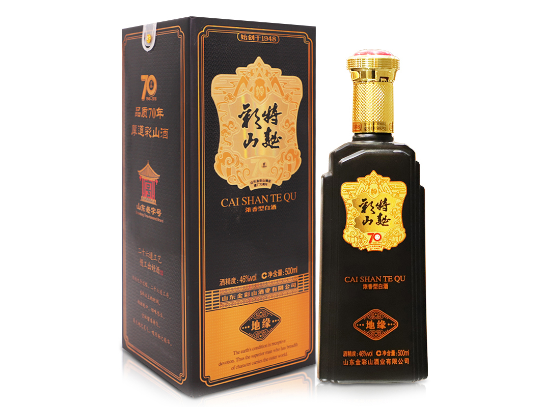 彩山特曲地緣