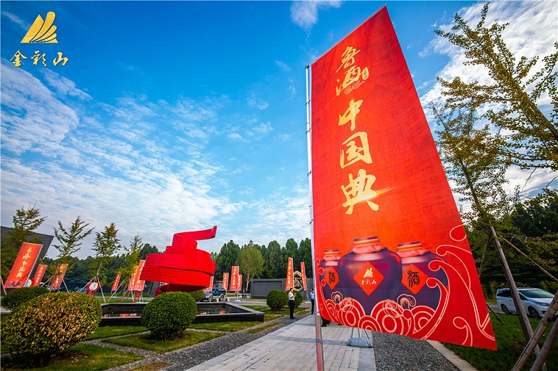 廠區(qū) (6)
